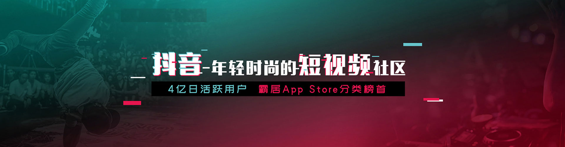 濮阳信息流怎么做